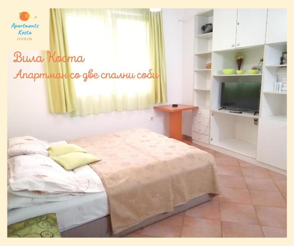 Vila Kosta City Center Port Ohrid Ngoại thất bức ảnh