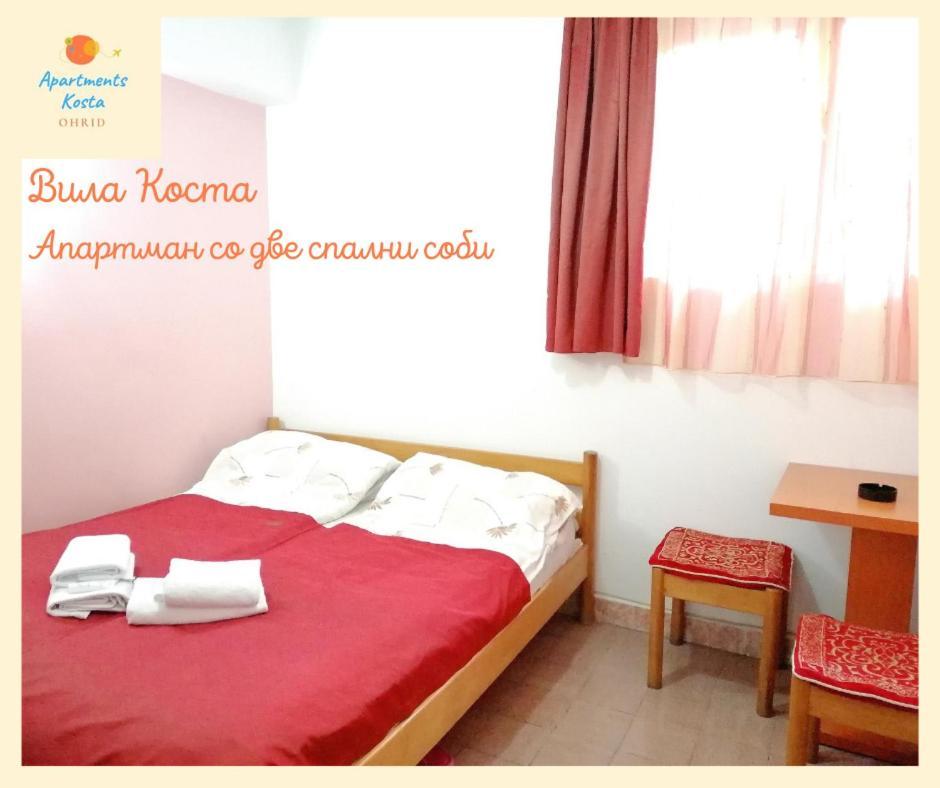 Vila Kosta City Center Port Ohrid Ngoại thất bức ảnh