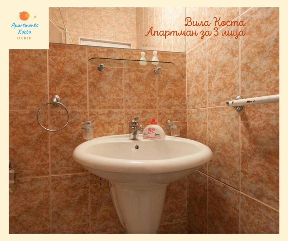 Vila Kosta City Center Port Ohrid Ngoại thất bức ảnh
